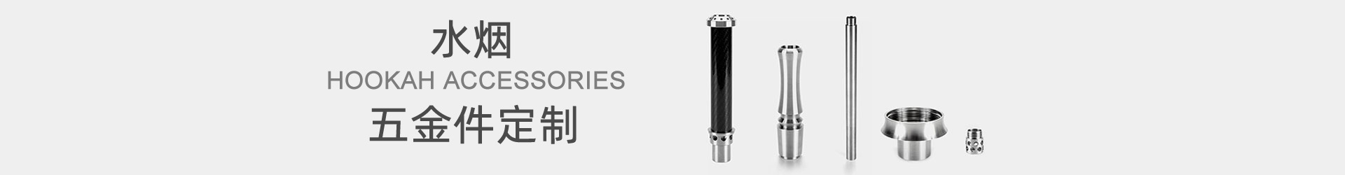 810 wildcard 510 resin honeycomb pipe mouthpiece, stainless steel explosion-proof oil resin honeycomb snake skin pipe mouthpiece, VAPe cigarette